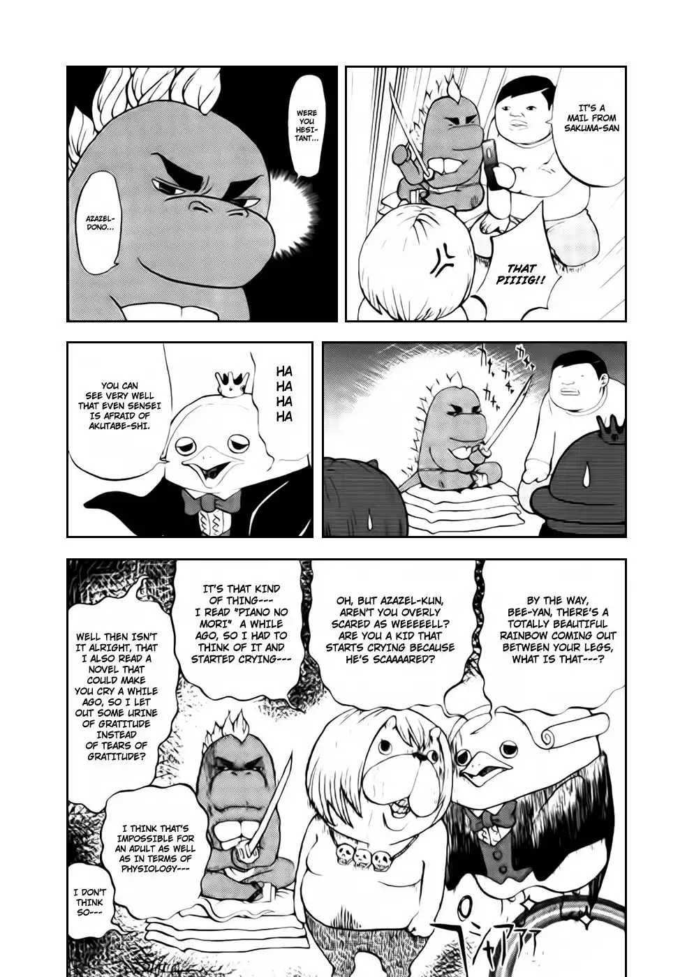 Yondemasu yo, Azazeru-san Chapter 5 5